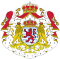 85px-Coat_of_Arms_of_Luxembourg.svg.png
