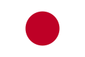 125px-Flag_of_Japan.svg.png