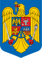 85px-Coat_of_arms_of_Romania.svg.png