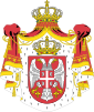 85px-Coat_of_arms_of_Serbia.svg.png